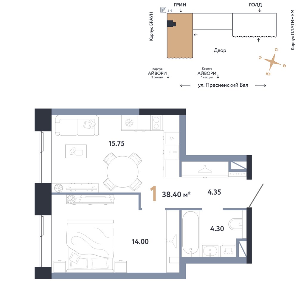 Планировка 38.4 м²
