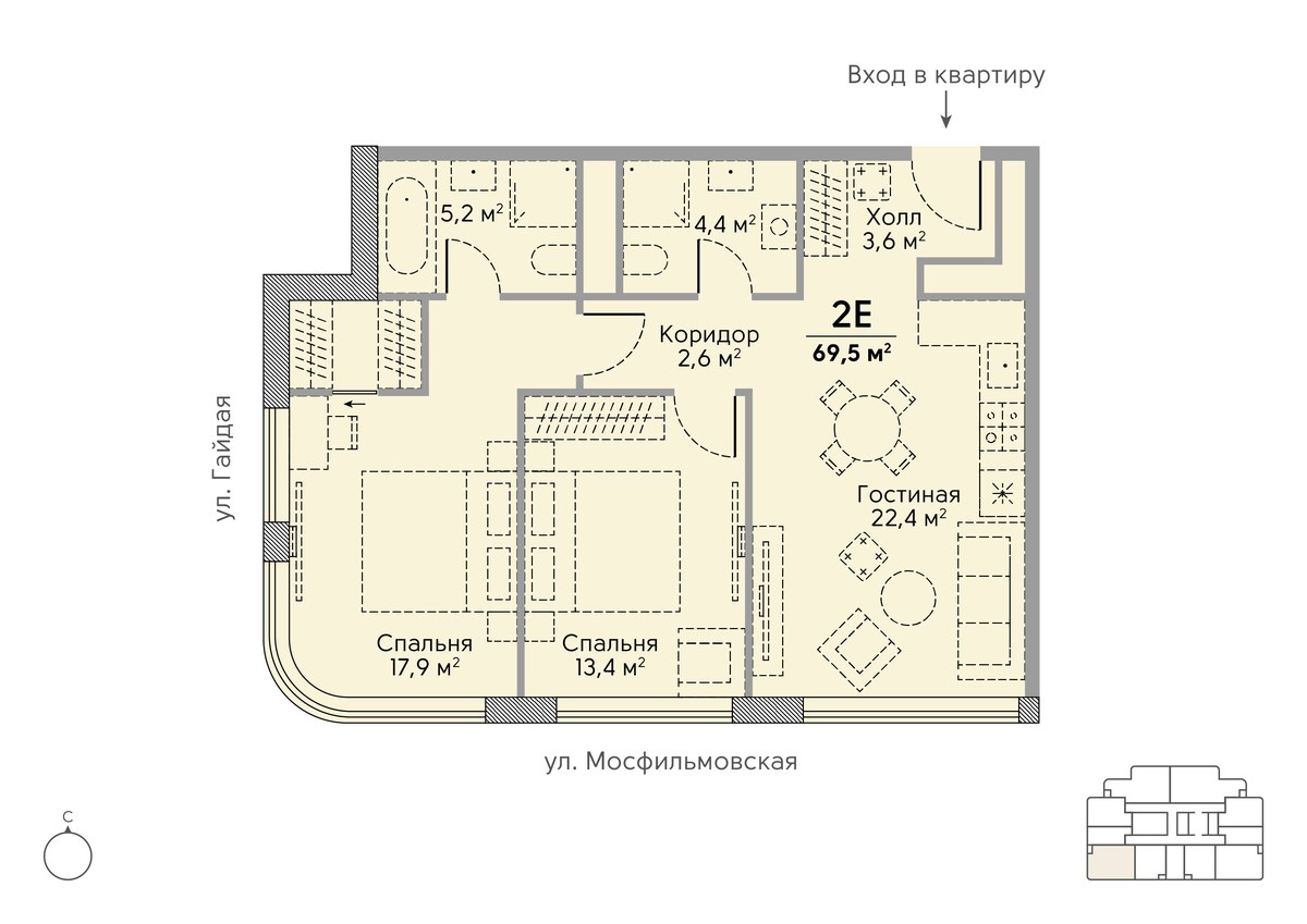 Планировка 69.8 м²