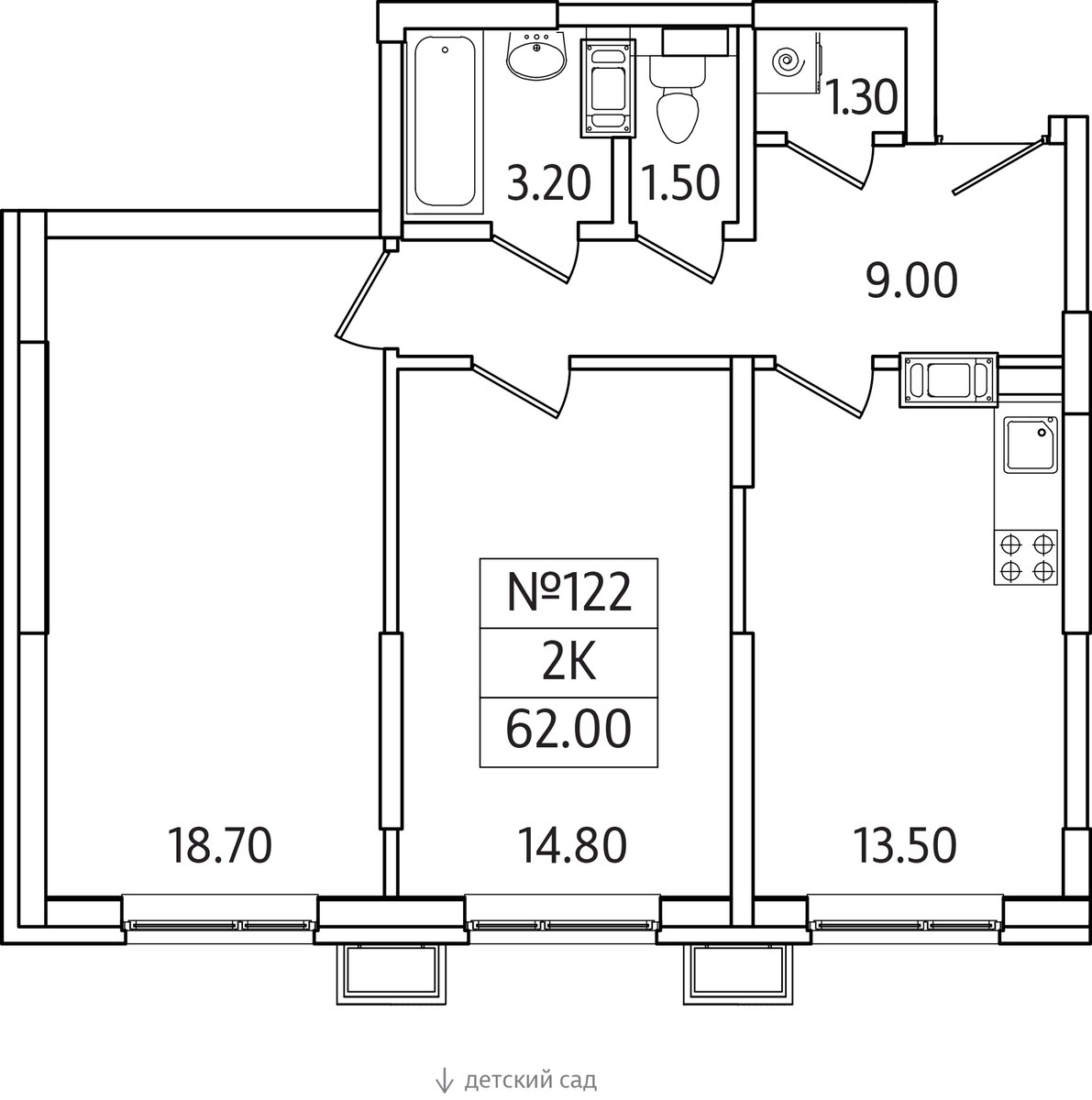 Планировка 62.0 м²
