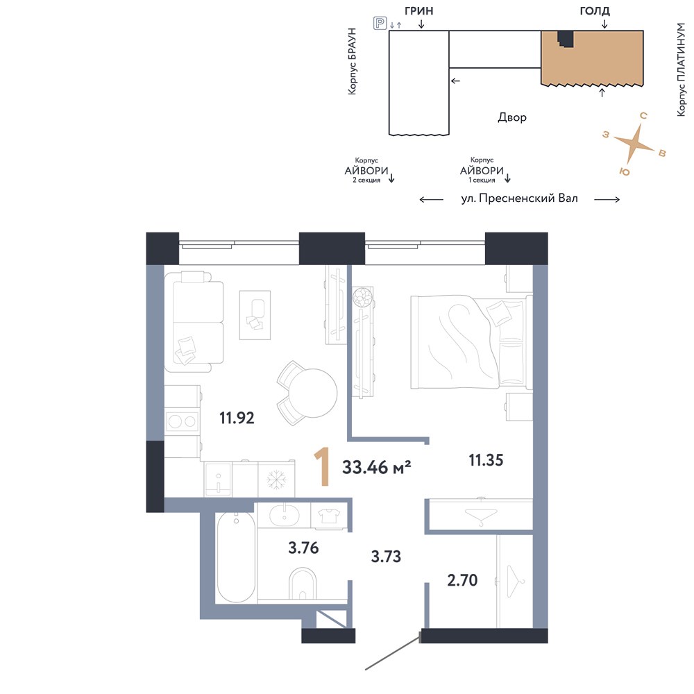 Планировка 33.46 м²