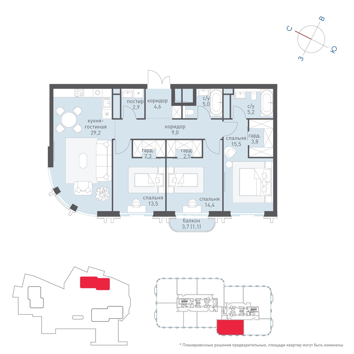 Планировка 108.9 м²