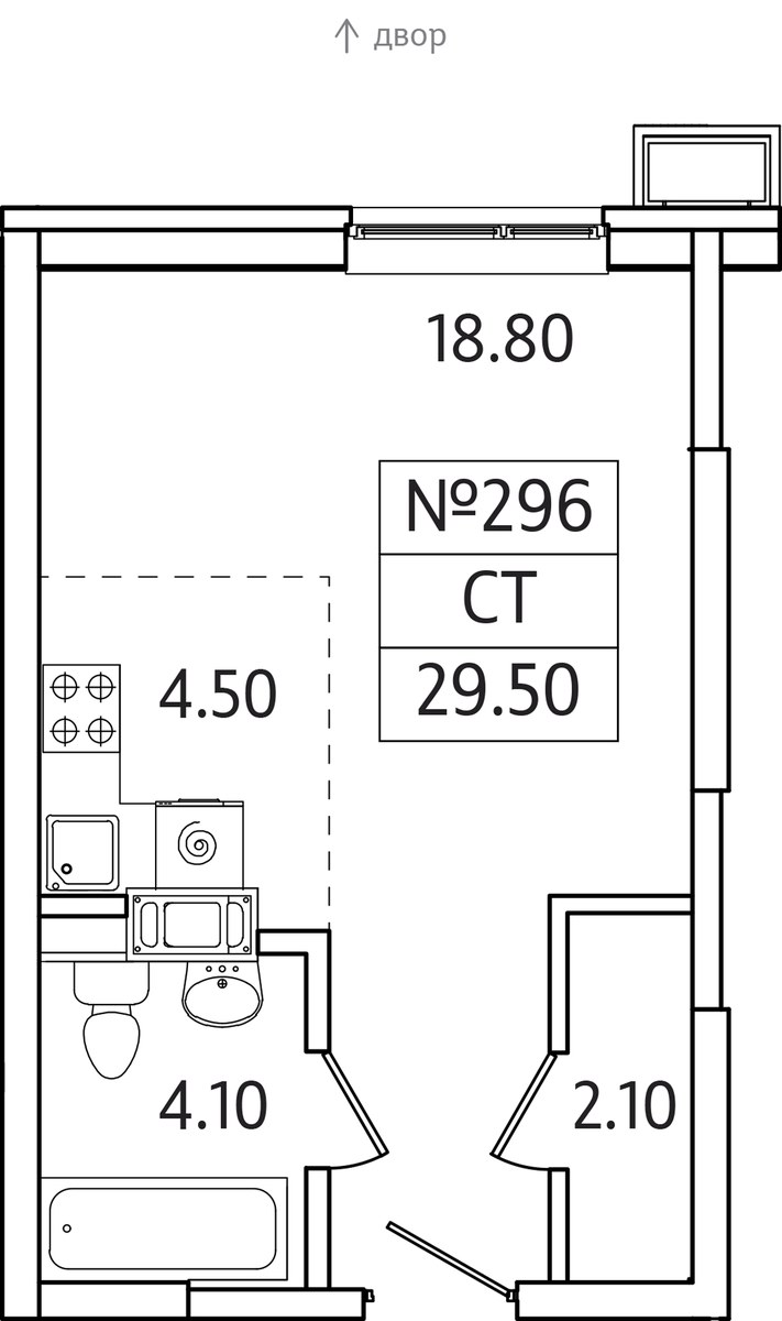 Планировка: Студия, 29.5 м²