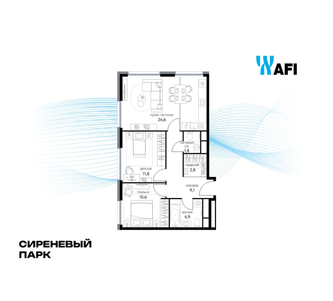 Планировка 66.4 м²