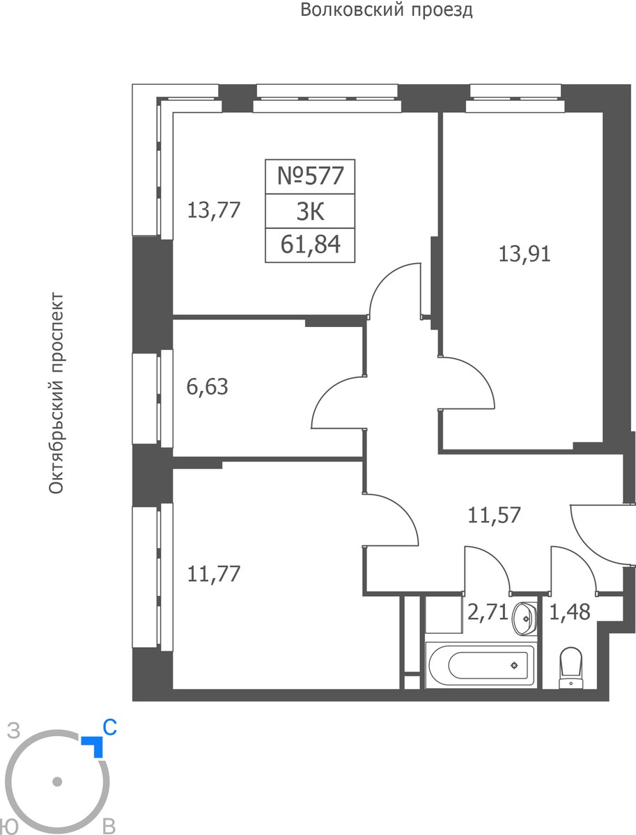 Планировка 61.84 м²