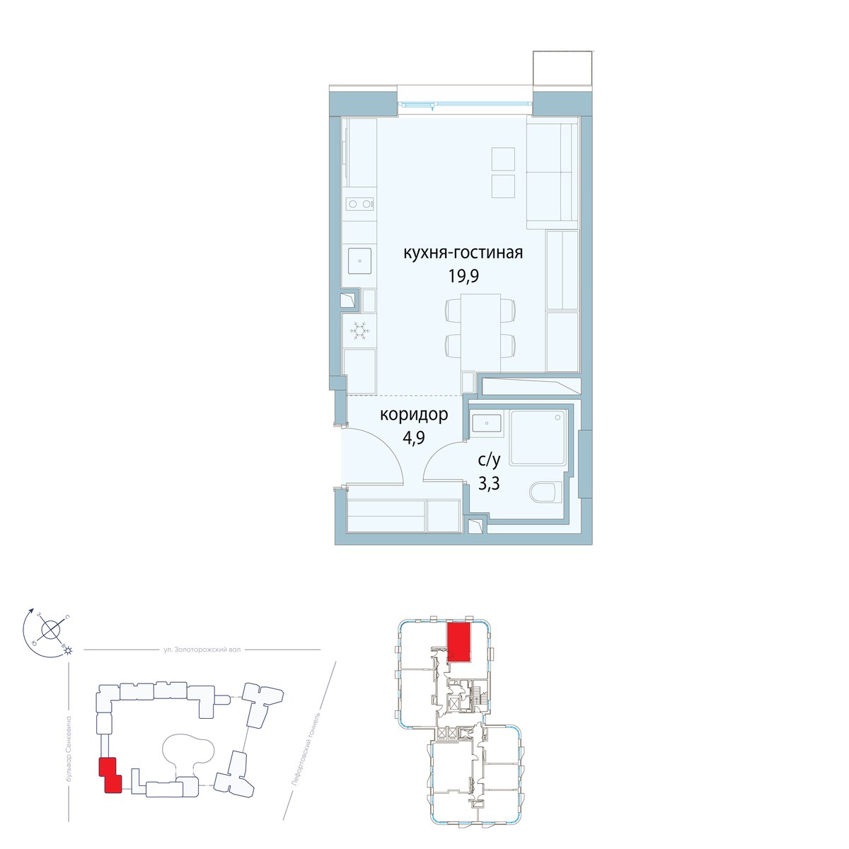 Планировка 28.1 м²