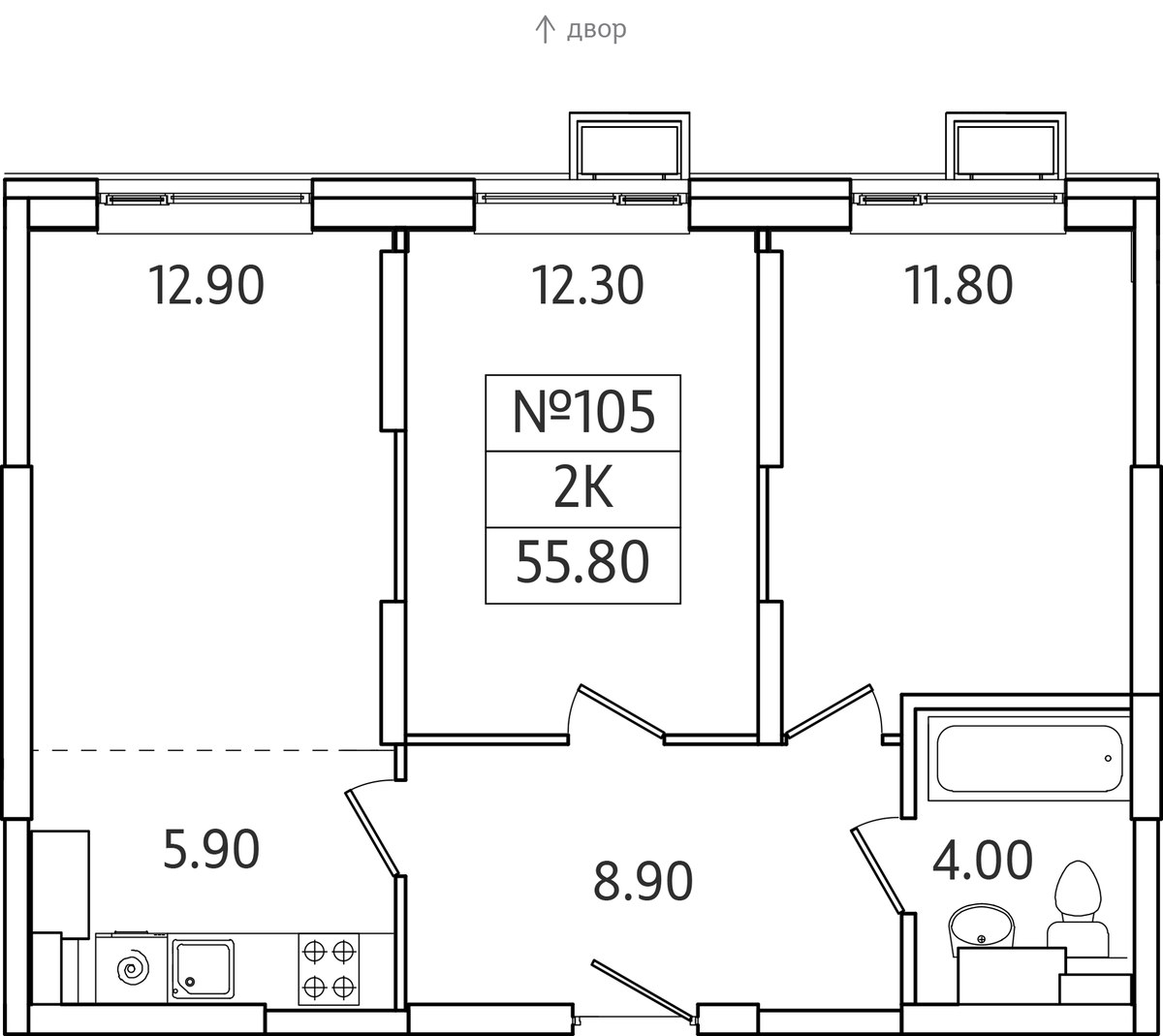 Планировка 55.8 м²