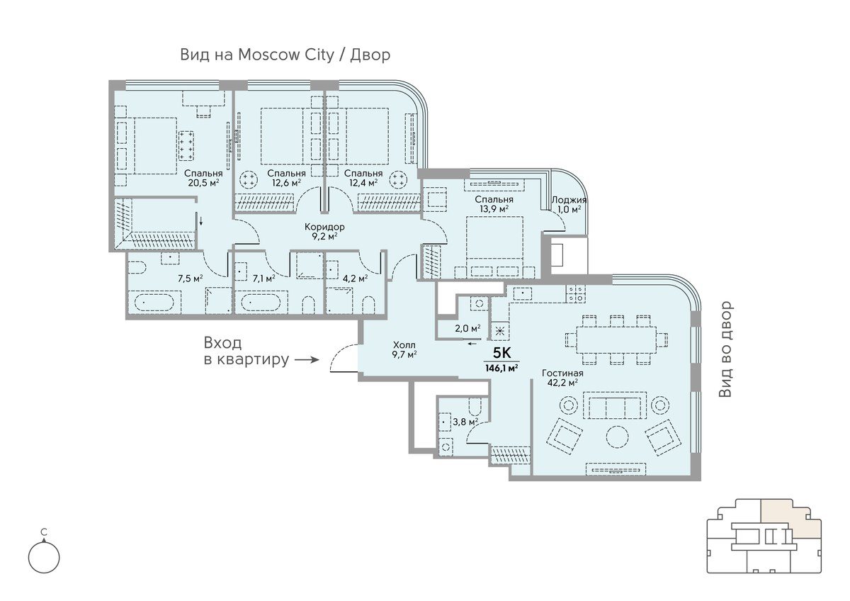 Планировка 146.5 м²