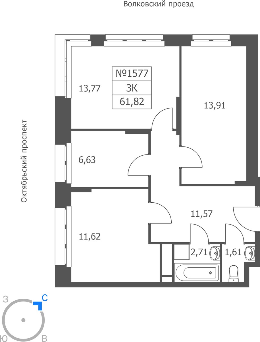 Планировка 61.82 м²