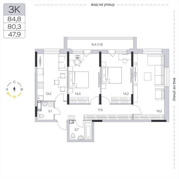 Планировка 80.4 м²