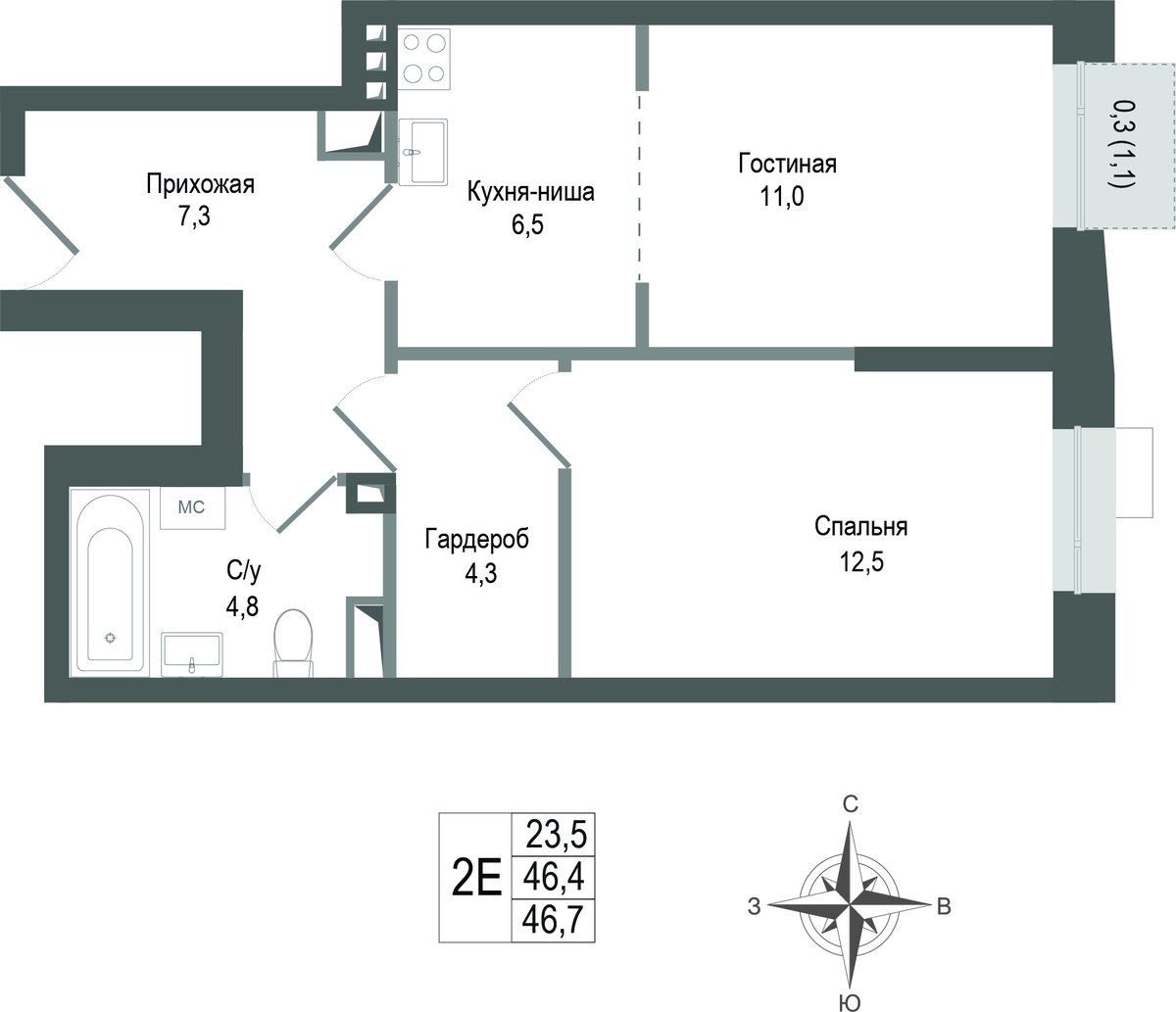 Планировка 46.4 м²