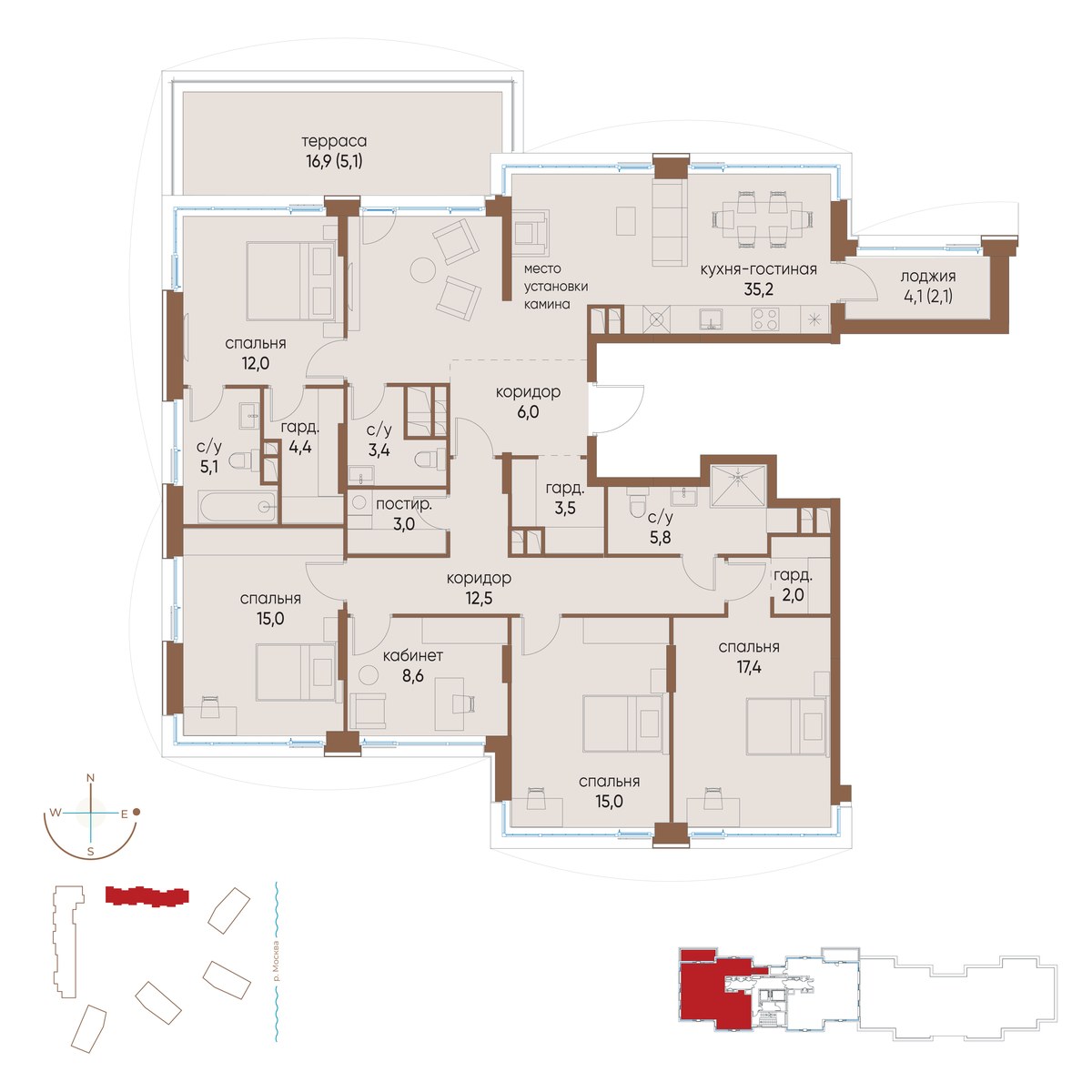 Планировка 156.1 м²