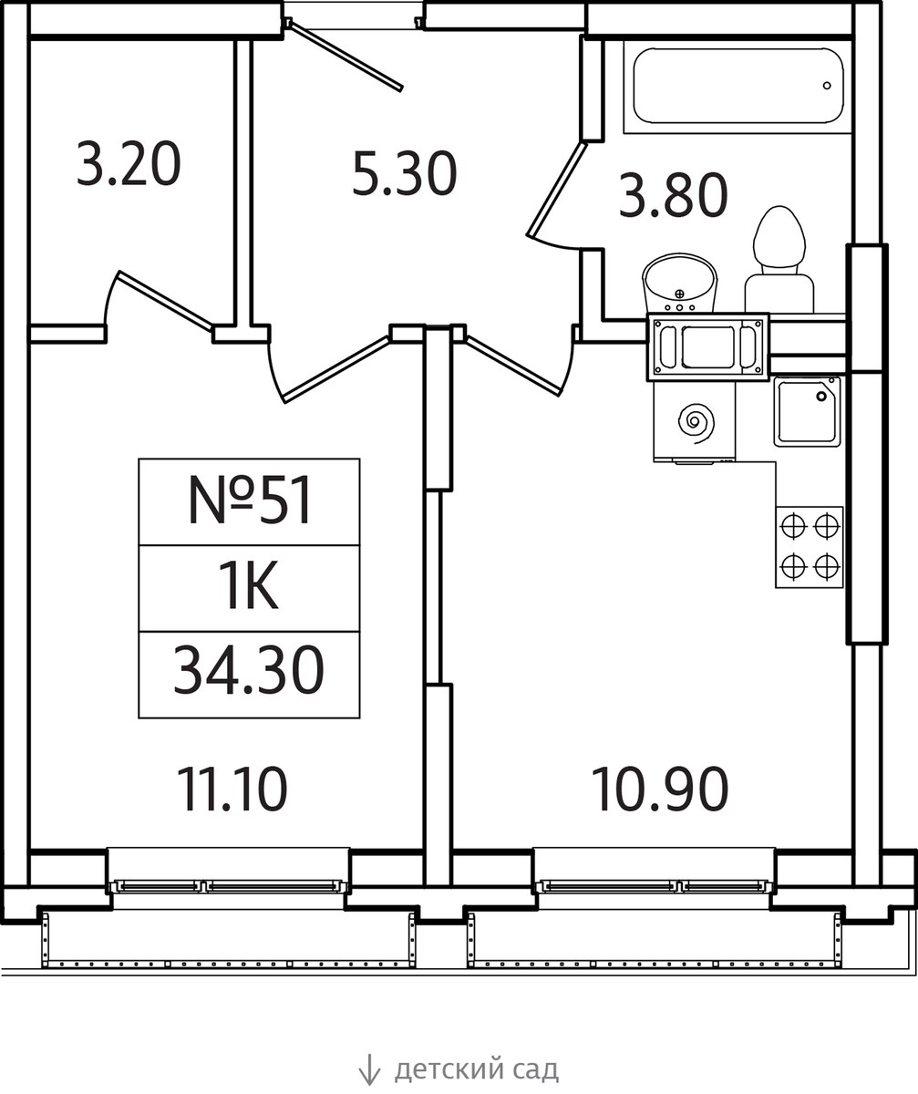 Планировка 34.3 м²
