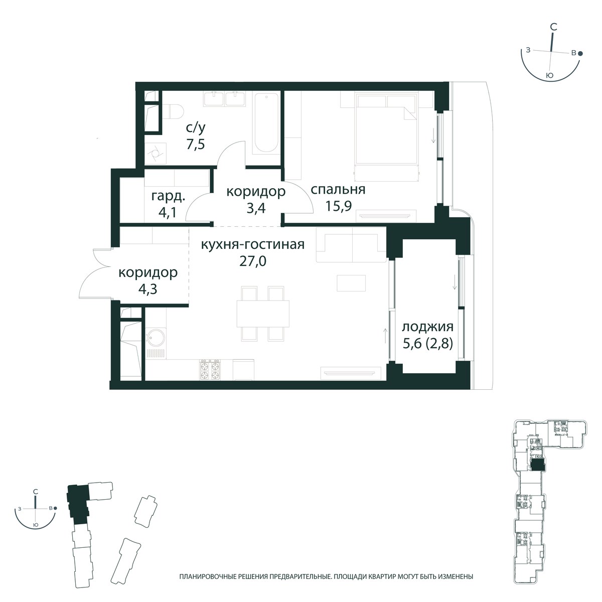 Планировка 65.0 м²