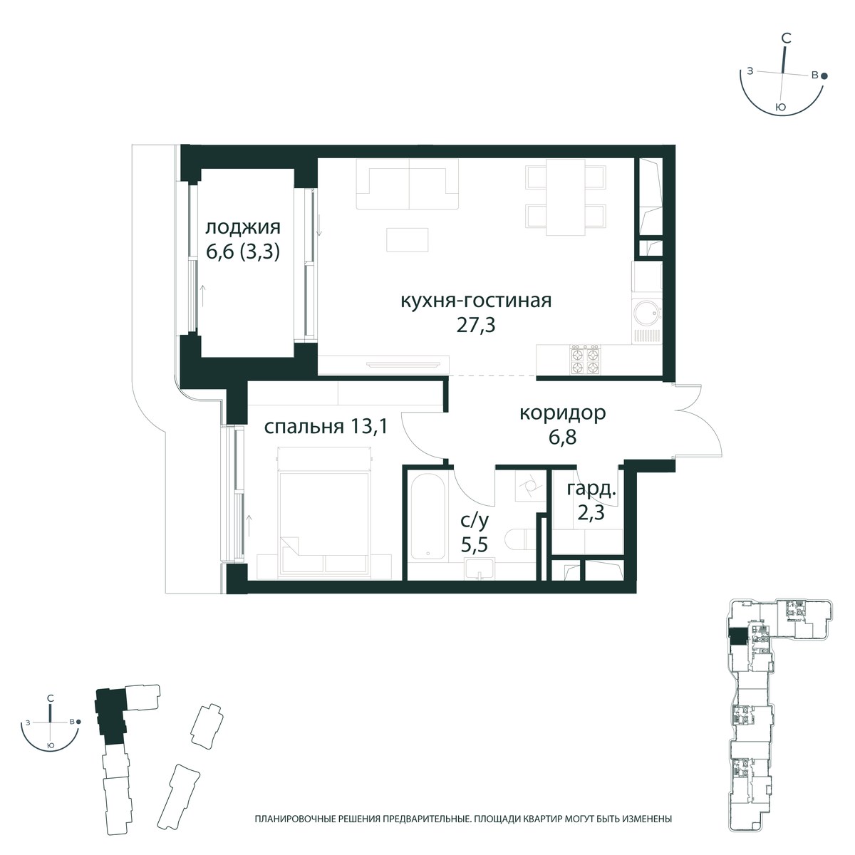Планировка 58.3 м²