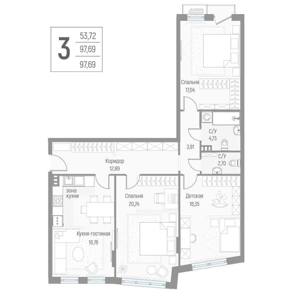 Планировка 97.6 м²