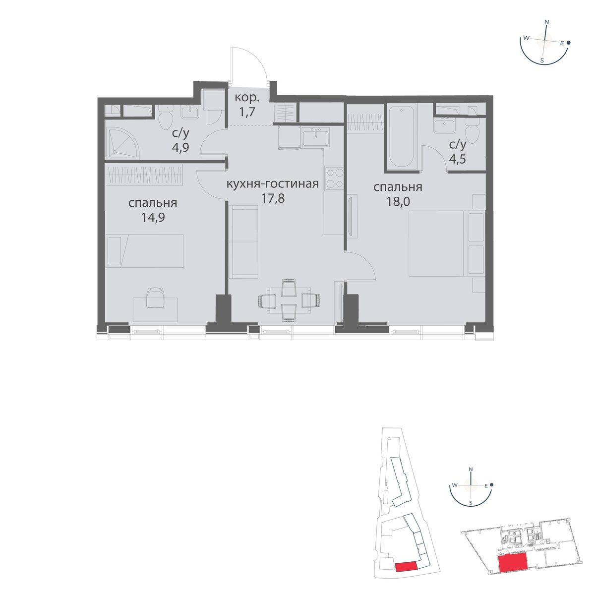 Планировка 61.8 м²
