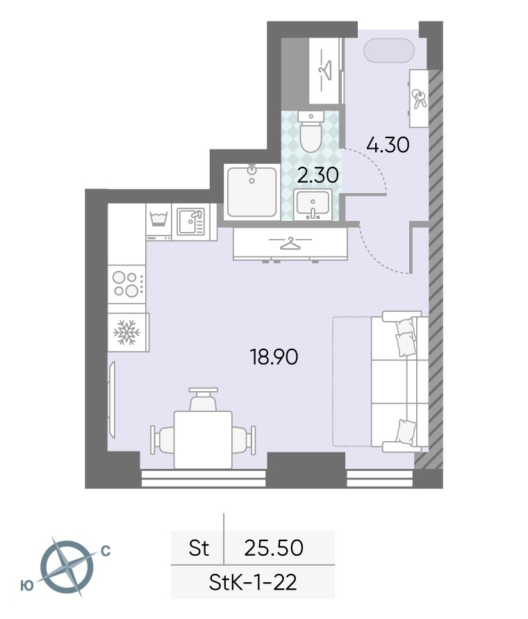Планировка 25.5 м²