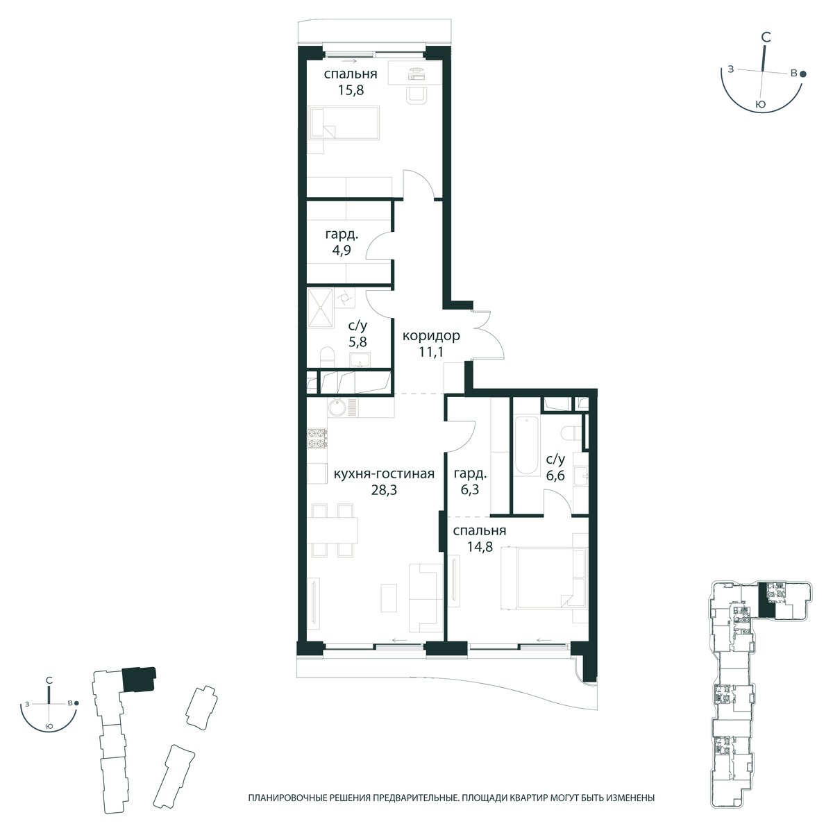 Планировка 93.6 м²