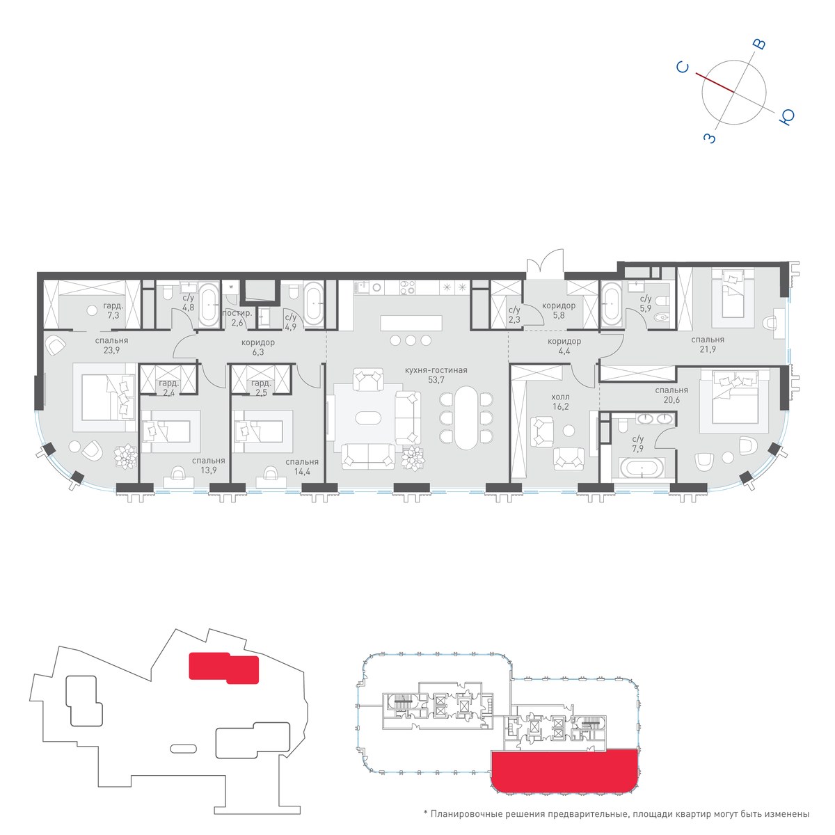 Планировка 224.4 м²