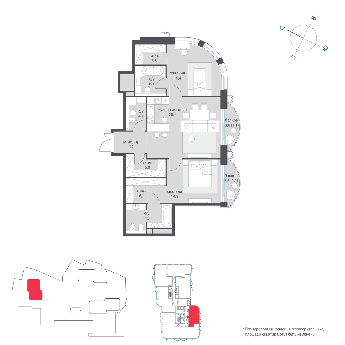 Планировка 99.3 м²