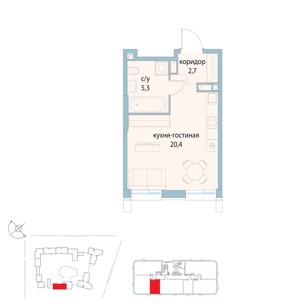 Планировка 28.4 м²