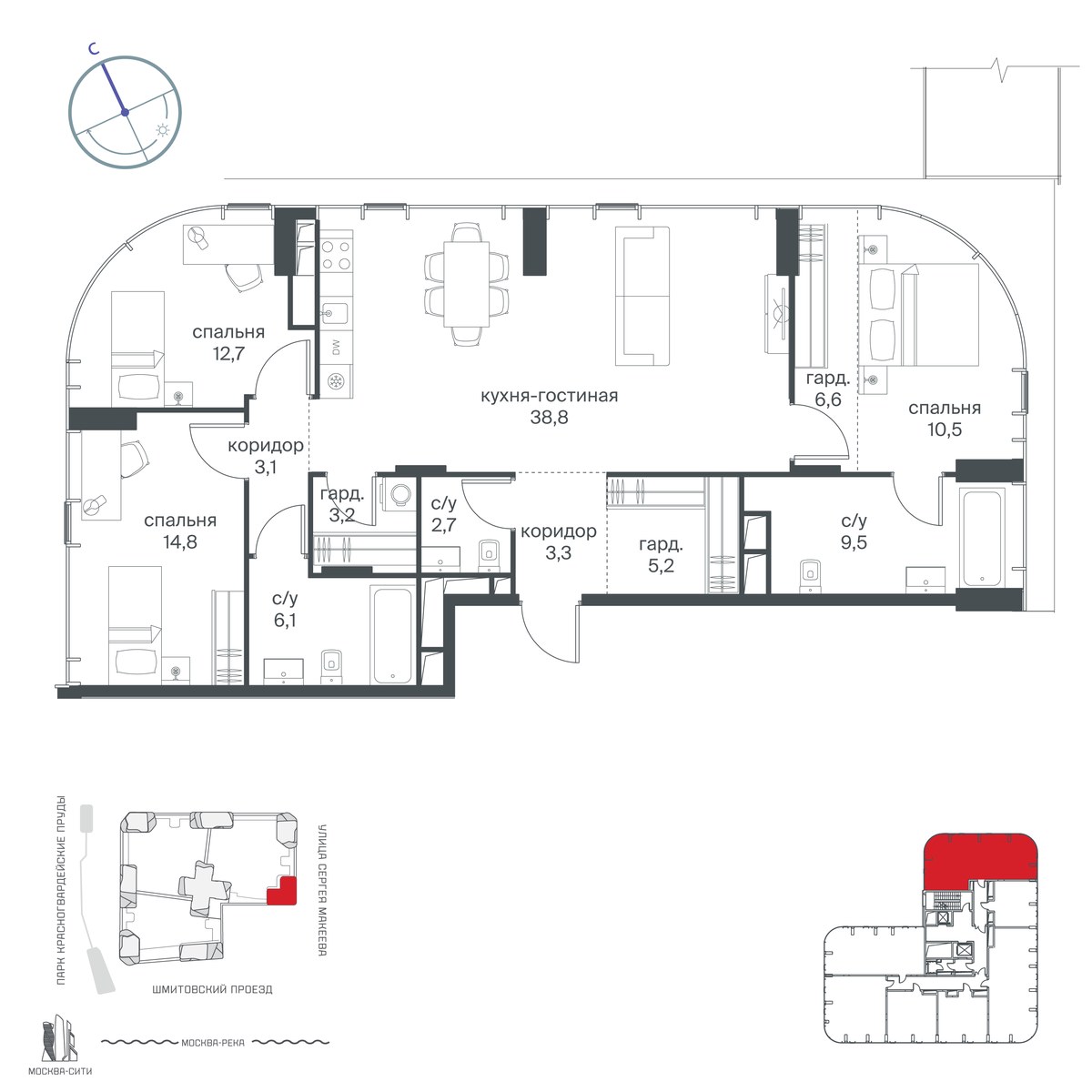 Планировка 116.5 м²