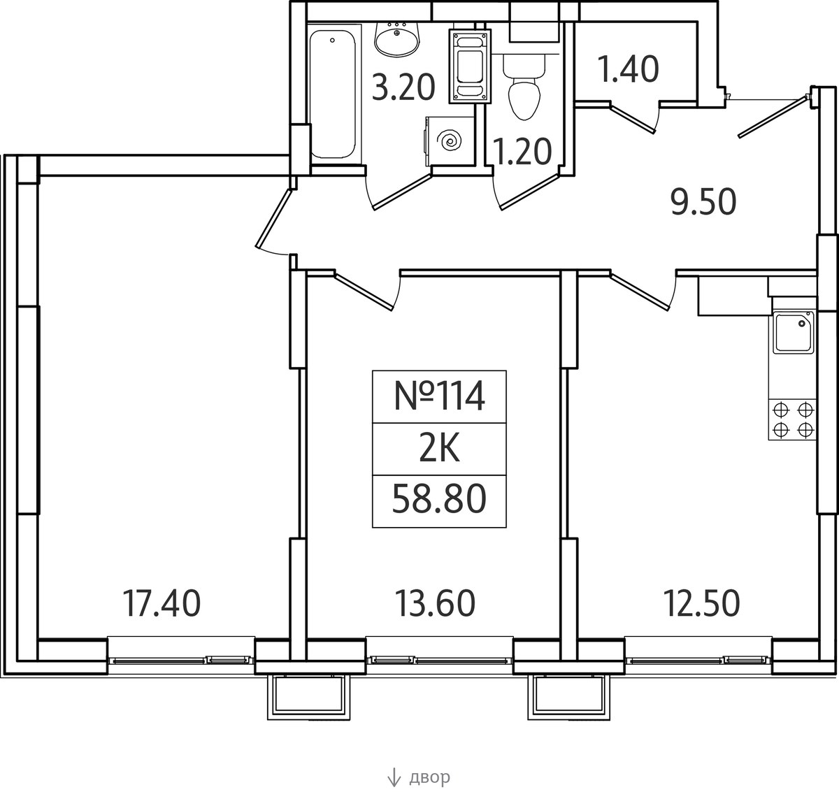 Планировка 58.8 м²