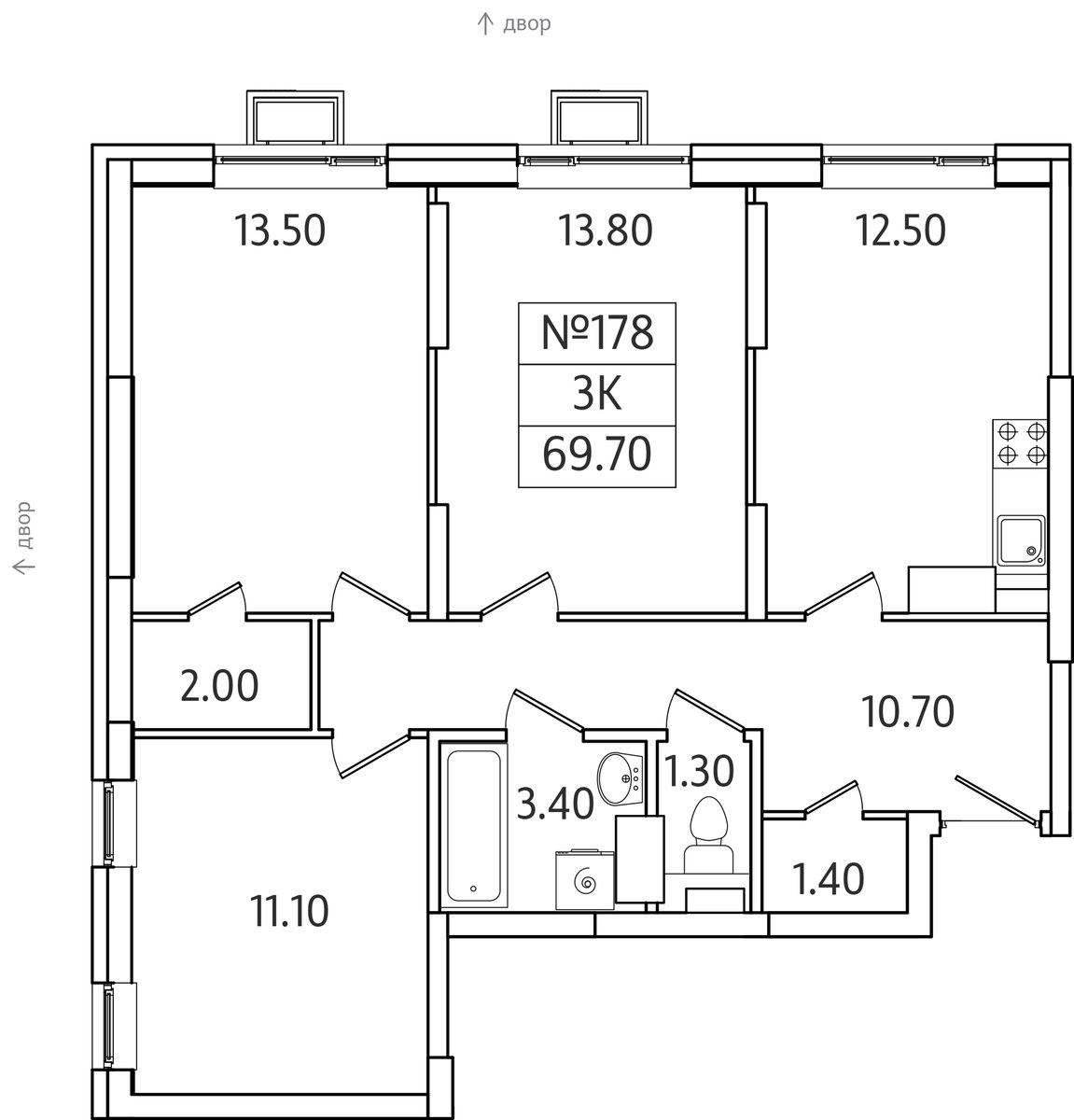 Планировка 69.7 м²