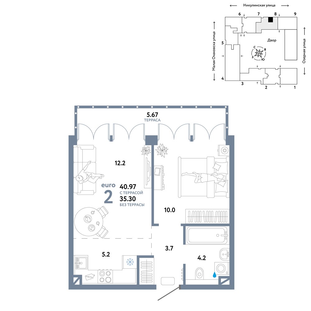 Планировка 40.97 м²