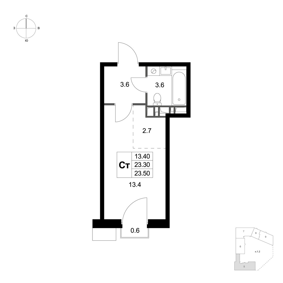 Планировка 23.5 м²