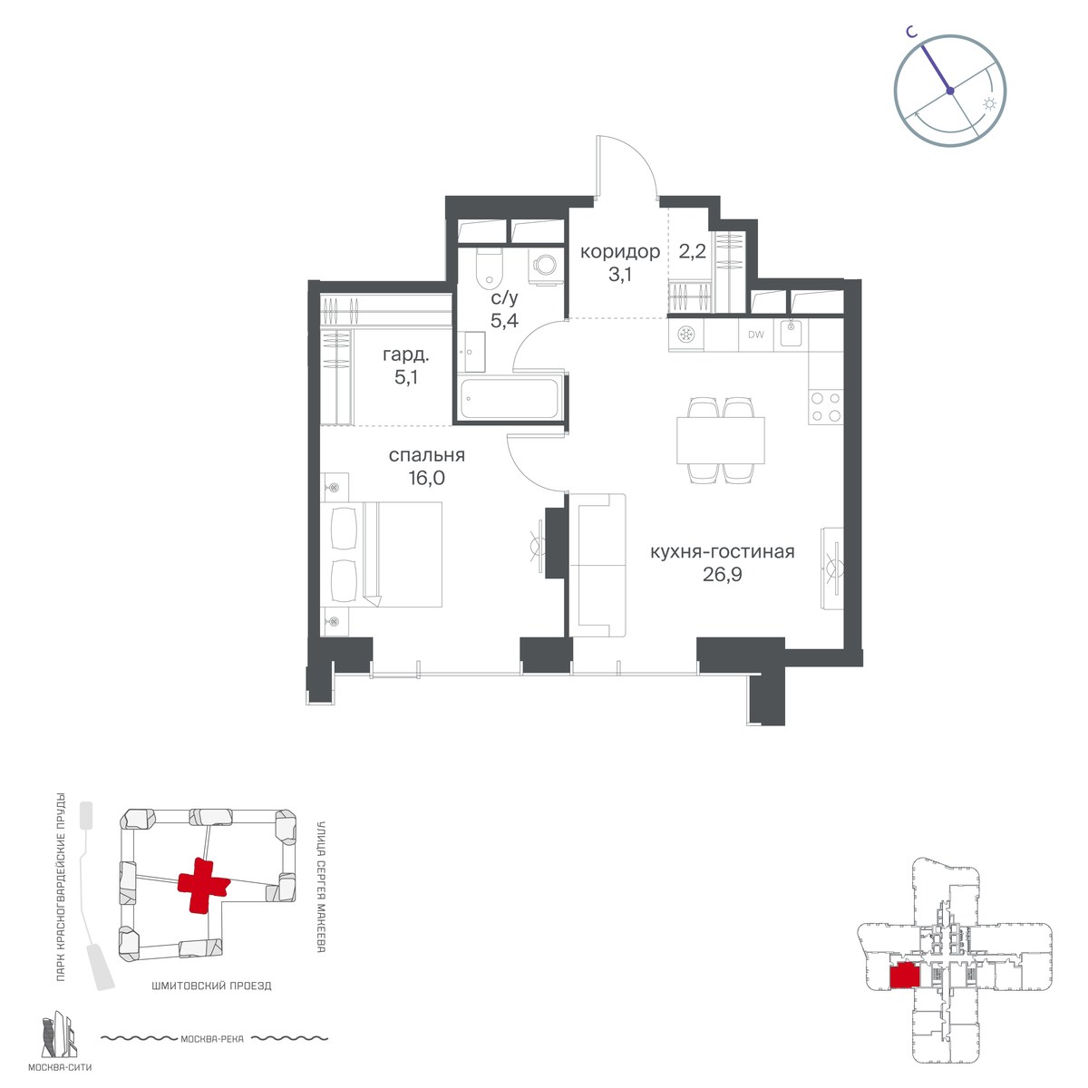 Планировка 58.7 м²