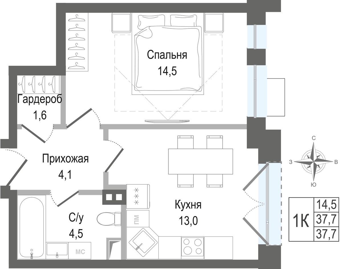 Планировка 37.7 м²