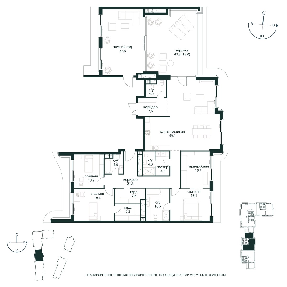 Планировка 245.9 м²