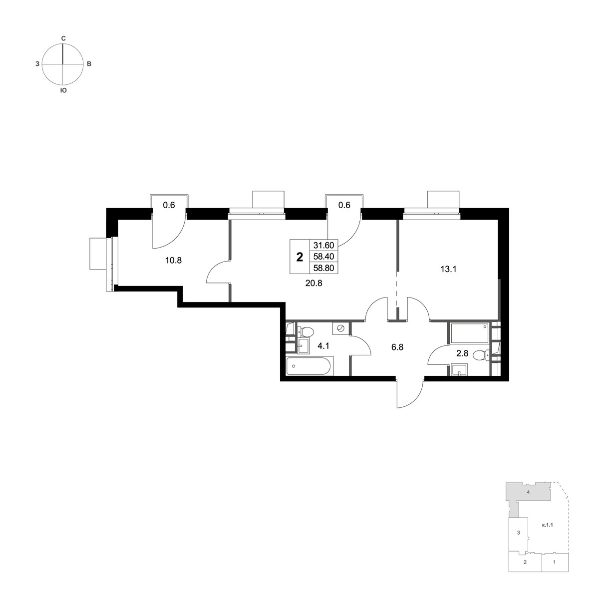 Планировка 58.8 м²