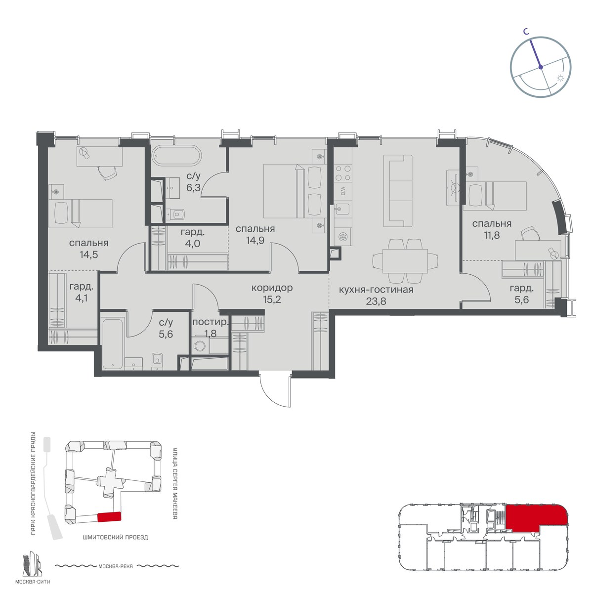 Планировка 107.6 м²