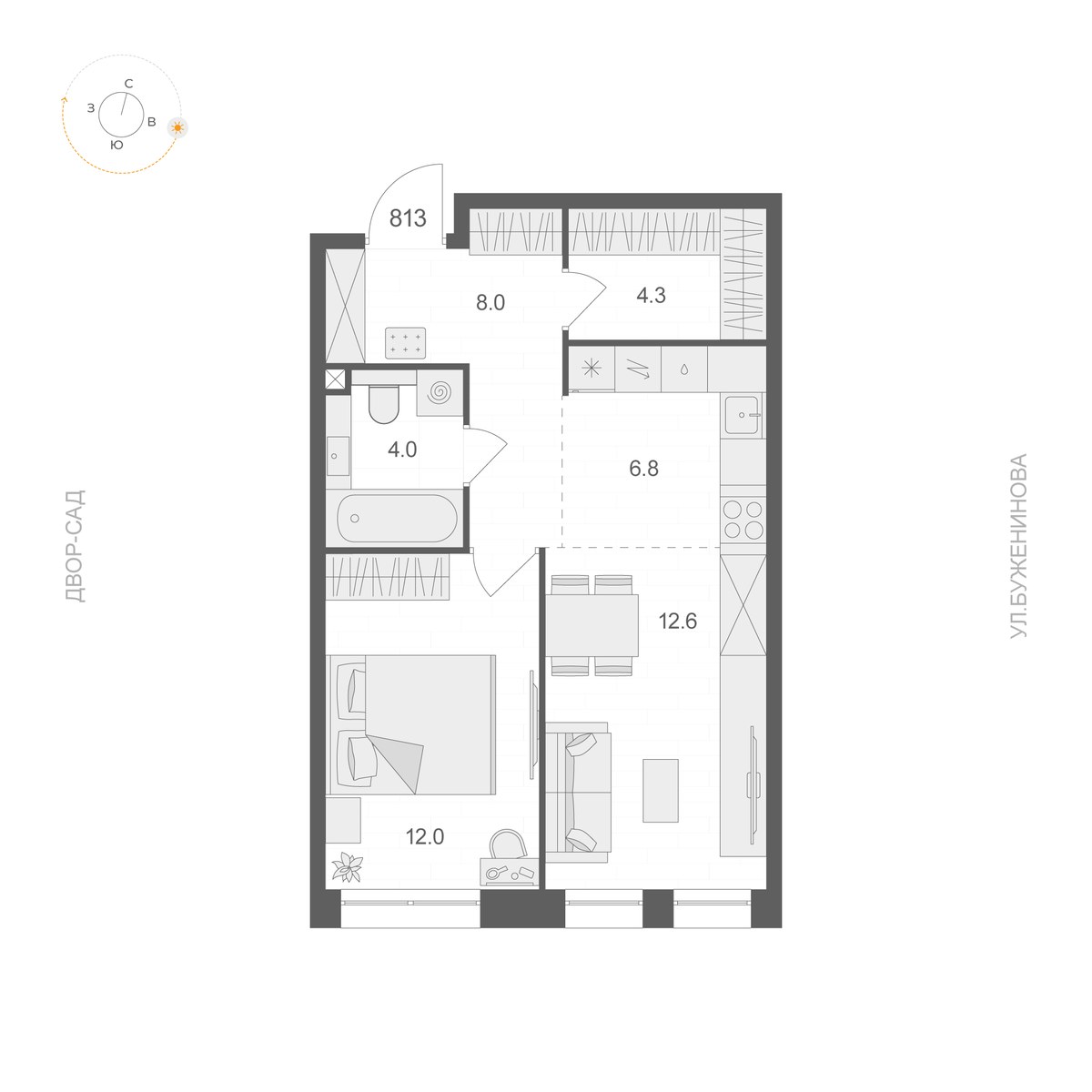 Планировка 47.7 м²