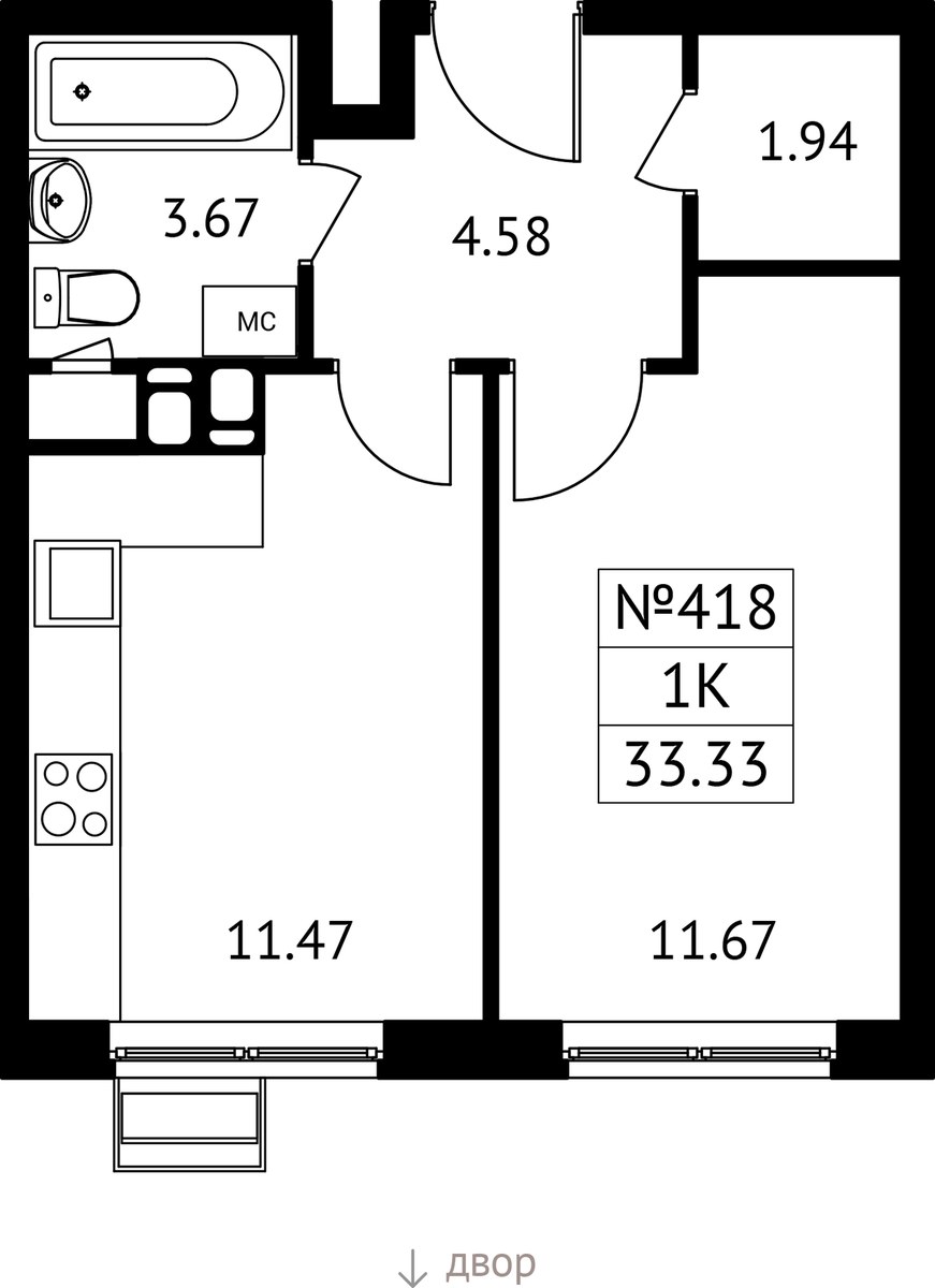 Планировка 33.33 м²