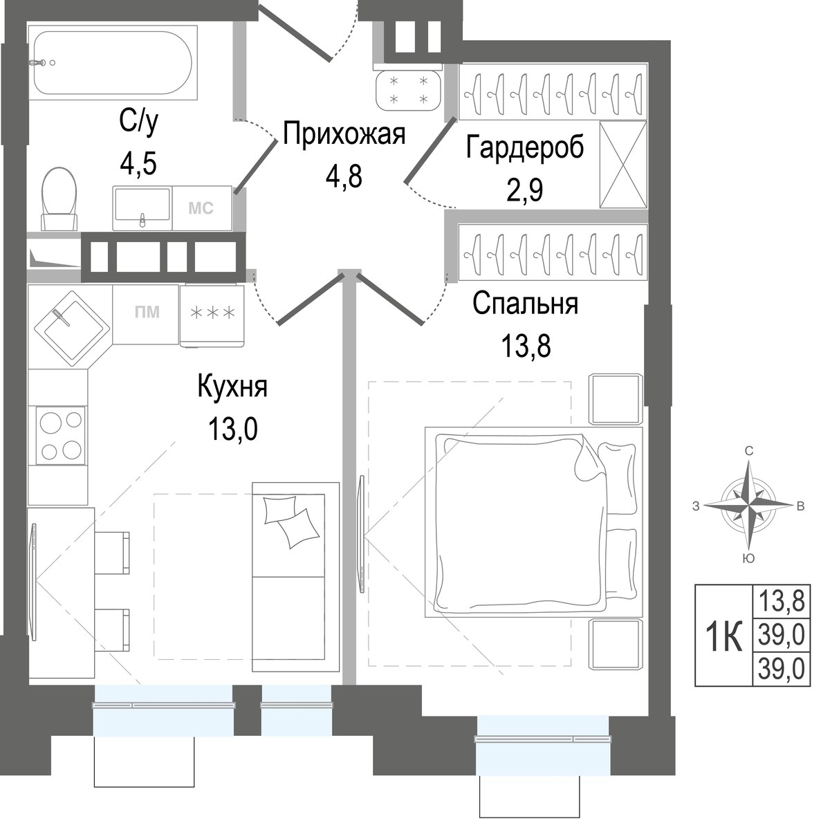 Планировка 39.0 м²