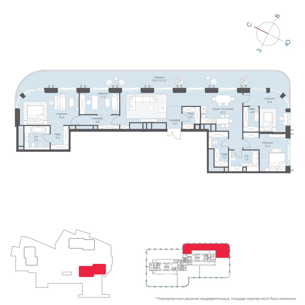 Планировка 188.6 м²