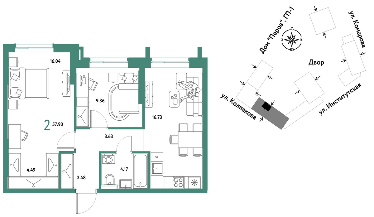 Планировка 57.9 м²