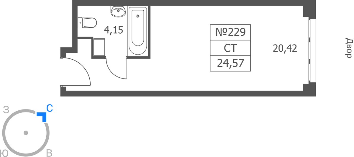 Планировка 24.57 м²