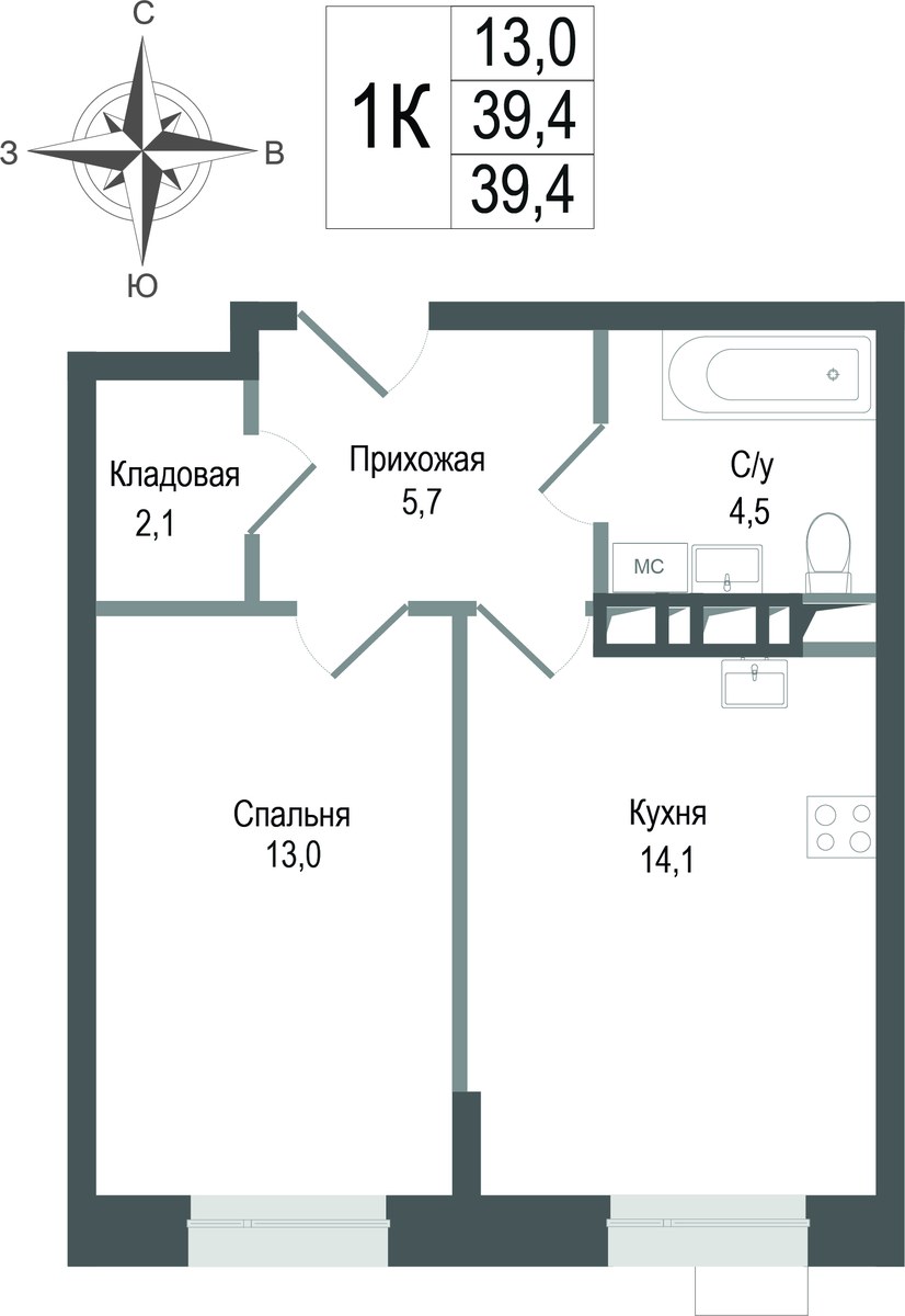 Планировка 39.4 м²