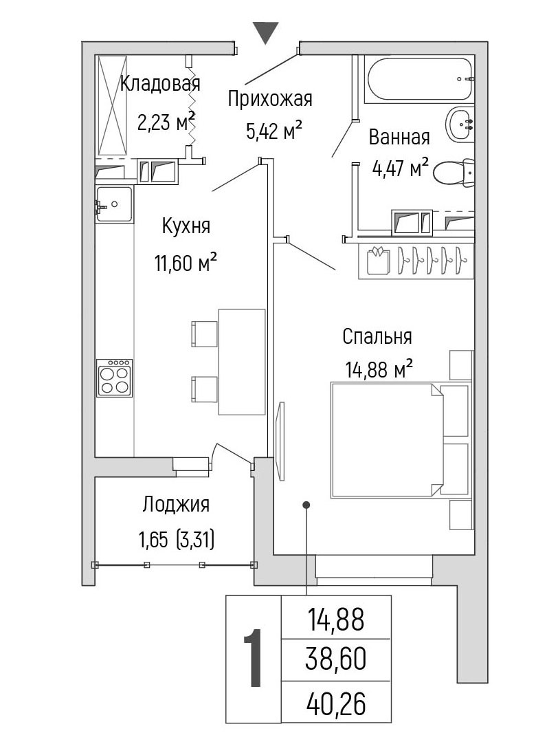 Планировка 40.26 м²