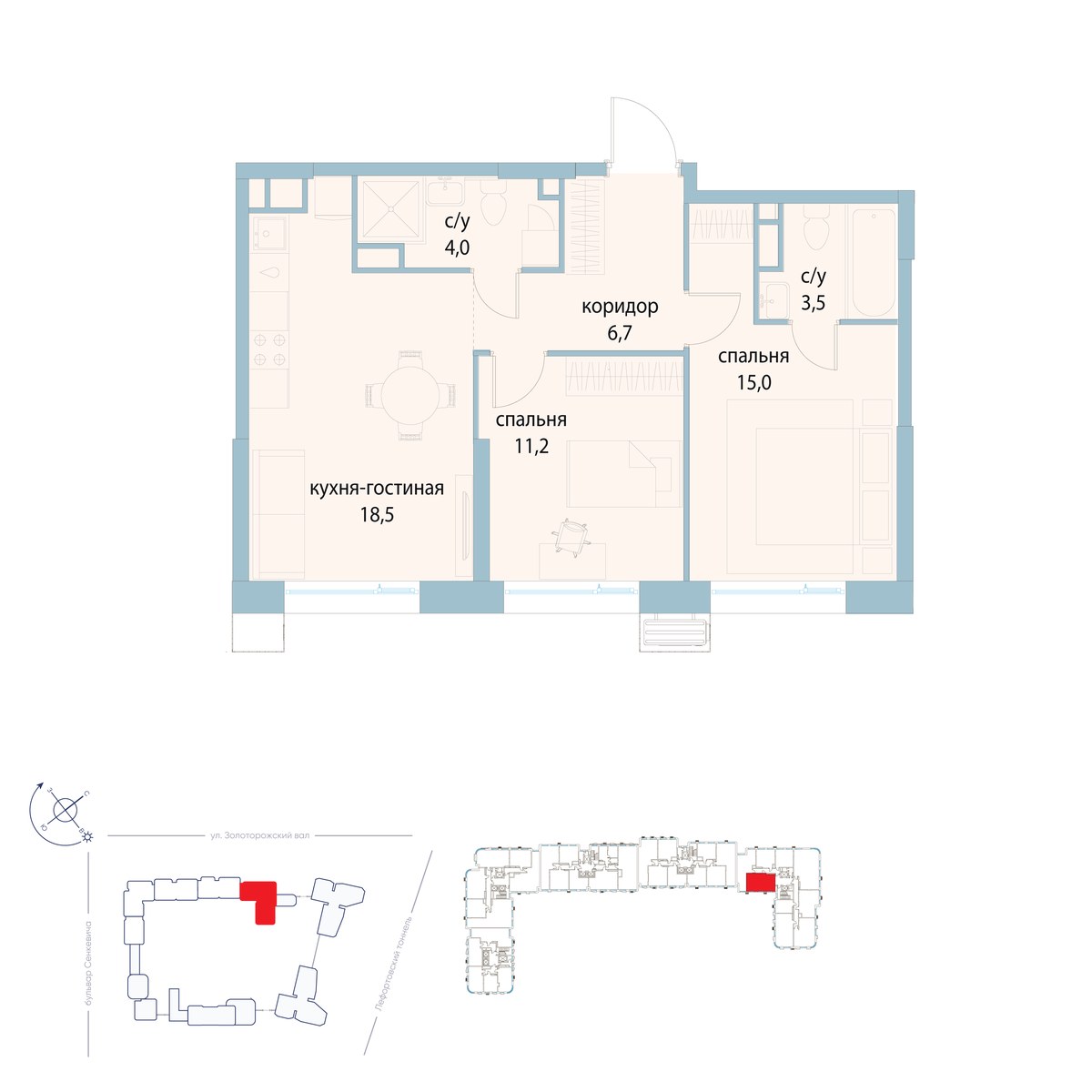 Планировка 58.9 м²