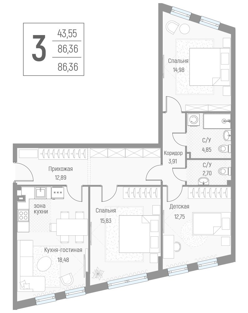 Планировка 86.9 м²