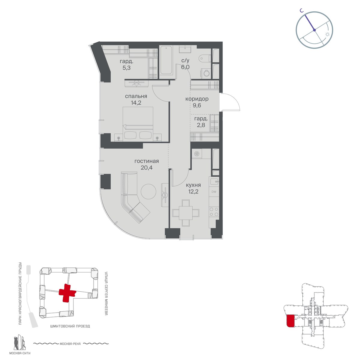 Планировка 70.5 м²