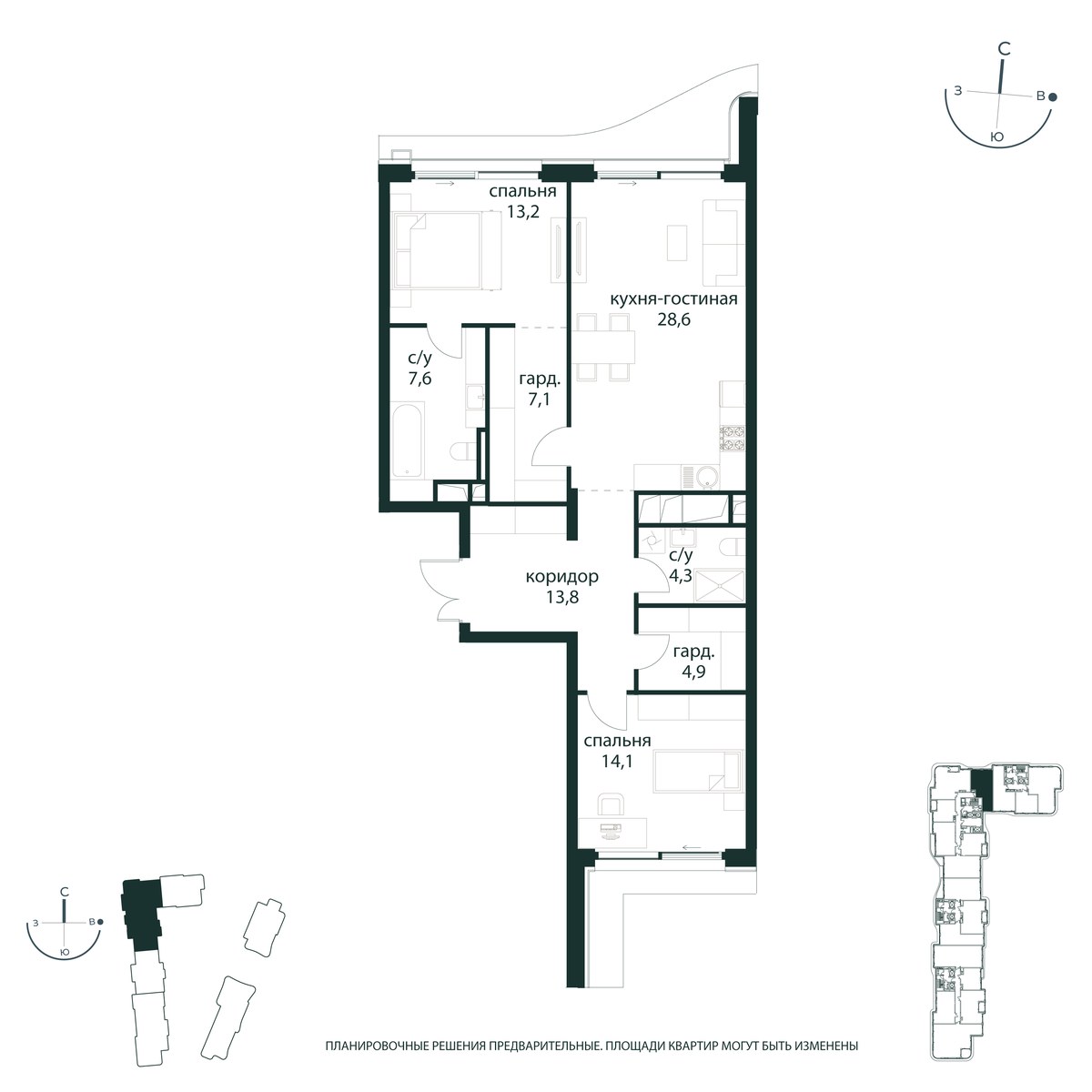 Планировка 93.6 м²