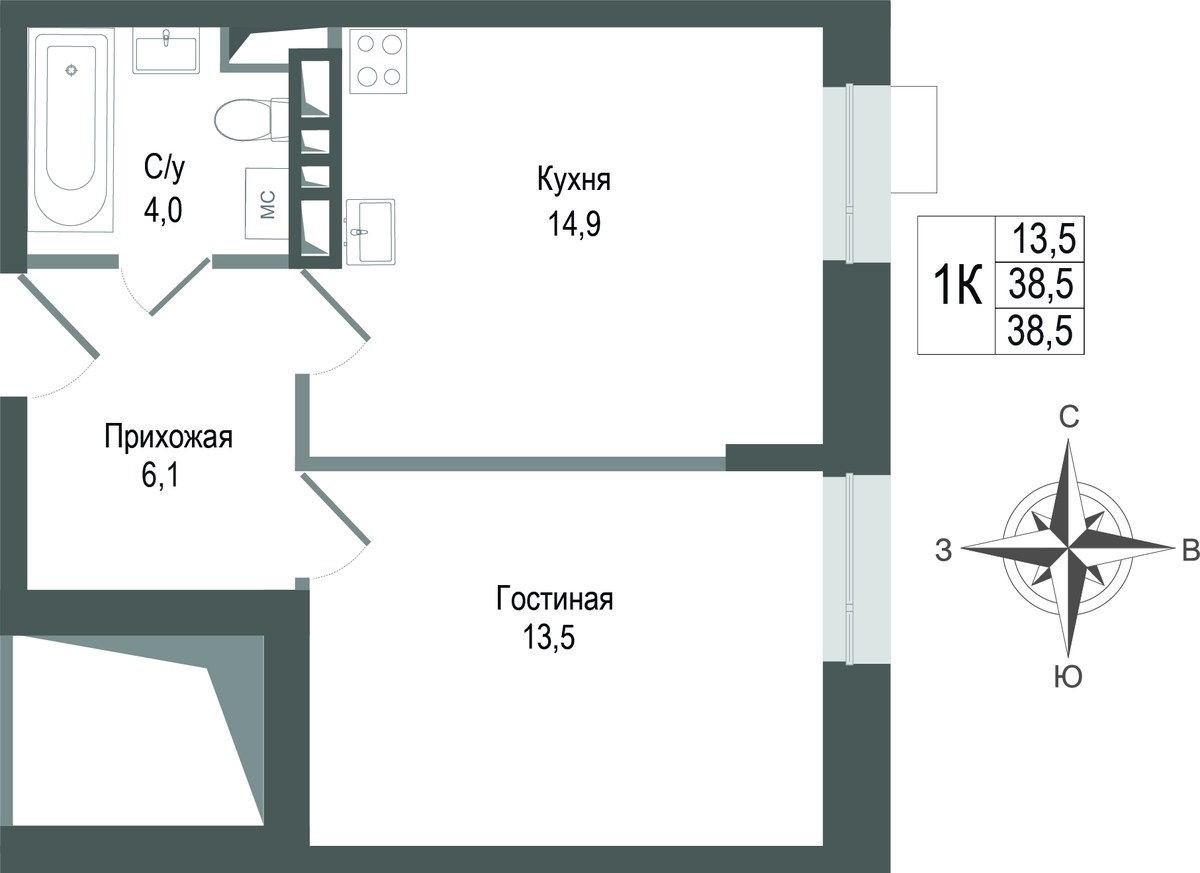 Планировка 38.5 м²