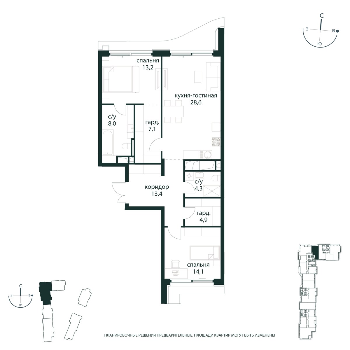 Планировка 93.6 м²