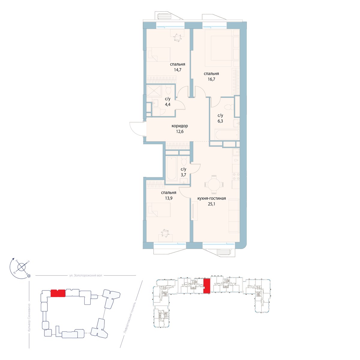 Планировка 97.4 м²